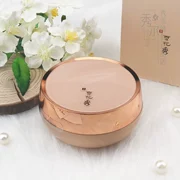 Hàn Quốc truy cập chính hãng bông tuyết sulwhasoo show nghệ thuật Quét bột mật ong kiểm soát dầu phấn trang điểm tinh tế tự nhiên 20g - Quyền lực