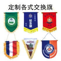 Jin Banner Customize High-end Color Football Exchange Flag Flow Awards Banner Triangle Jin Qiangqi Club Flag to do