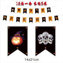 Halloween series of flag parties decorated with flag promotion hanging flags to make Christmas decorations string flags for outdoor flags