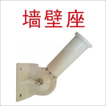 Obliquely Inserted Flag Holder Wall Seat Telescopic Flagpole Streetlamp Flag Base Stainless Steel Telescopic Flagpole Base