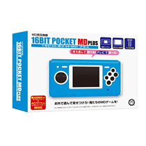 16BIT POCKET MD PLUS Sega MD with cassette retro mini handheld game console pocket machine