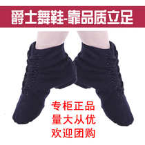 Dance shoes Mens and womens canvas leather jazz boots Skill shoes Soft-soled practice shoes Cat claw shoes Ballet shoes