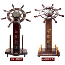 Opening gift floor-standing large ornaments pilot rudder wooden crafts helmsman hotel lobby office decoration