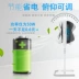 Quạt điện Konka quạt sàn nhà điều khiển từ xa nâng quạt máy tính để bàn câm may mắn quạt dọc ký túc xá bật trang quạt - Quạt điện