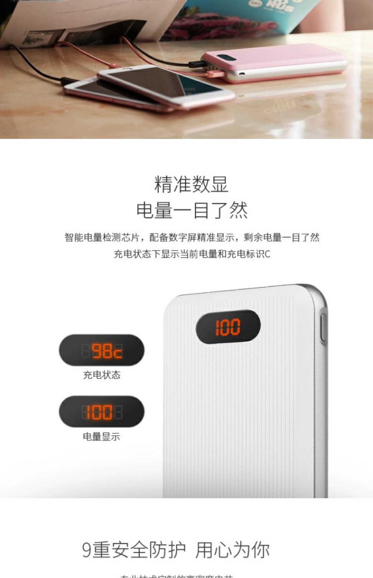 Cáp Yang Yang Mai Po sạc kho báu 20000m mAh cầm tay điện thoại thông minh điện thoại di động phổ biến nhẹ - Ngân hàng điện thoại di động cục sạc dự phòng anker