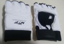 Taekwondo competition training special gloves Taekwondo gloves Taekwondo gloves