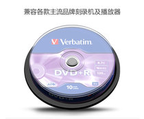  Weibao burning disc dvd10 pieces barrel DVD - R 16X AZO dye burning disc