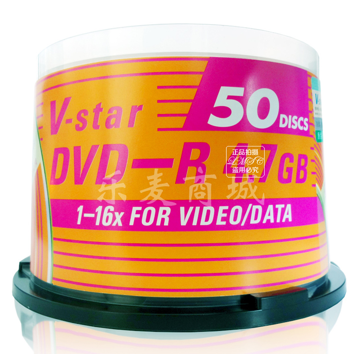 Weibo Vstardvd-r50pfree shipping Weibo DVD Recording disk     16X   Weibo   DVD-R , DVD + R   50 slice   Recording disc   CD Rom
