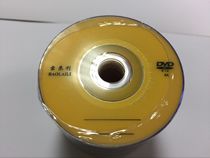 3 inch small disc DVD-R burning disc 8CM mini blank DVD disc 50 pieces 1 4G burning disc