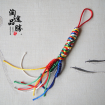Prayer flags Tibetan style hand-made Nine Vehicles Vajra Five Elements Color Wind Horse Flag Bag Trailer Pendant Safe and Smooth Meditation Accessories