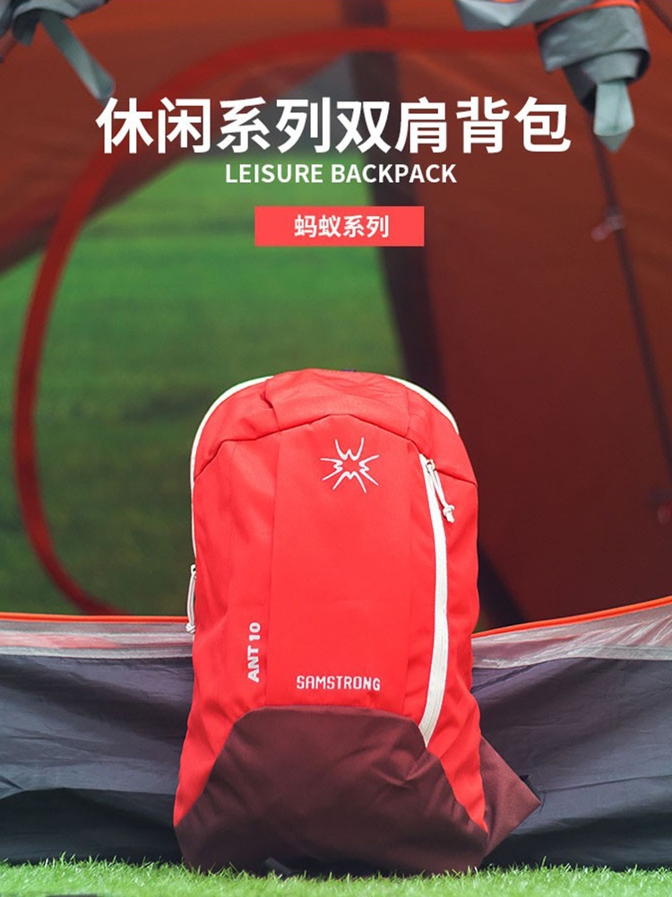 Women's Ultralight Skin Bag Men's Outdoor Leisure Mountaineering Travel Sports Folding Travel Mini Backpack