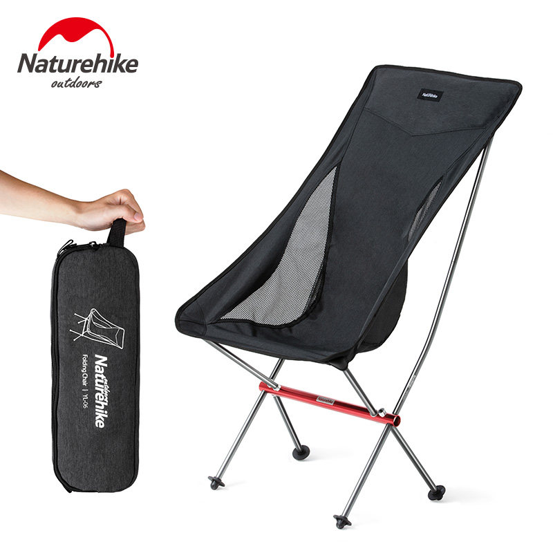 NH Nola aluminum alloy backfolded with high head moon chair outdoor fishing chair backed chair