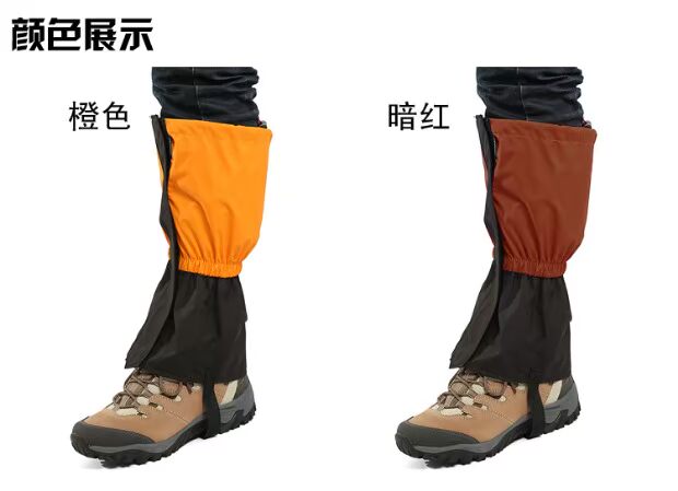 Spike STEEPRIDGE Ike II tuyết / chân chống nước thoáng khí ủng đi mưa