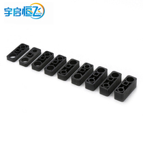 Black plastic pad Steel-plastic solid wire cable manager increased pad gasket gasket layer 5mm-20mm