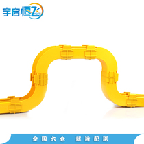 Fiber optic channel room wiring pigtail jumper groove climbing elbow inner and outer upper and lower elbows cross bridge bend 50mm
