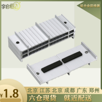 Data cable connector Grid bridge cable manager Aluminum alloy wire fixing device Wire diameter 5-10mm specifications are optional