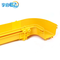 YQHF Yuqi Hengfei Fiber channel Pigtail groove 90 degree elbow right angle horizontal bend 120 240 360mm
