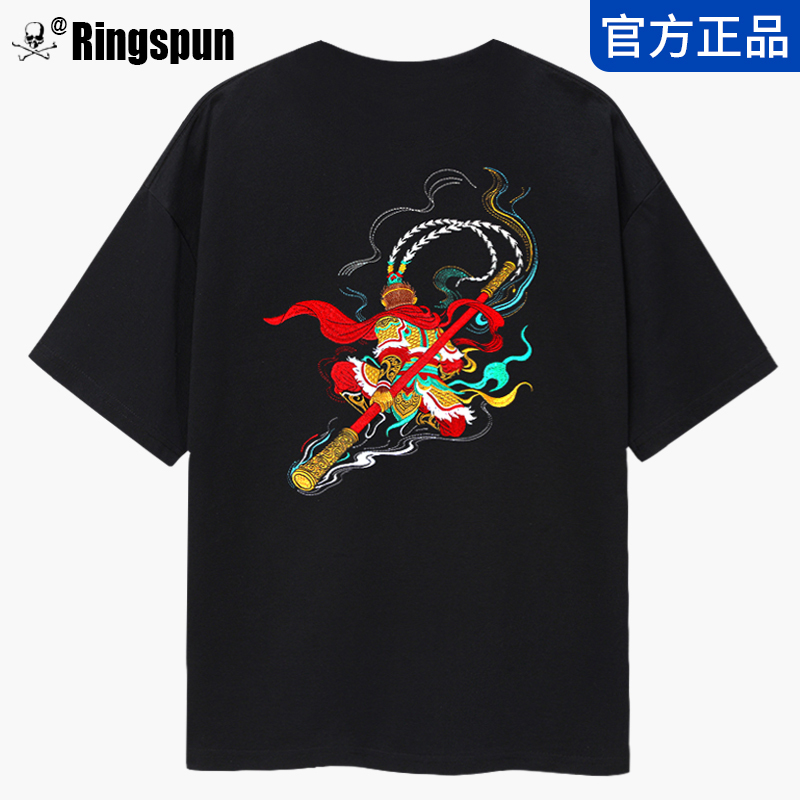 Ringspun Return of the Great Sage Sun Wukong Trendy Brand Cool Heavy Cotton Heavy-Duty Embroidery Short-Sleeve T-Shirt for Men Summer Ringspun Return of the Great Sage Sun Wukong Trendy Brand Cool Heavy Cotton Heavy-Duty Embroidery Short-Sleeve T-Shirt for Men Summer