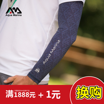 AquaMarina Le Pad Ice silk sleeves High perspiration sunscreen UV UPF50 sleeves Arm covers men and women