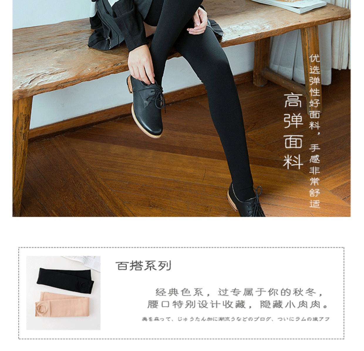 Trên đầu gối nữ mùa thu và mùa đông cộng với vớ nhung chân vớ cotton ấm vớ vớ dày vớ đầu gối lót vớ vớ gấu