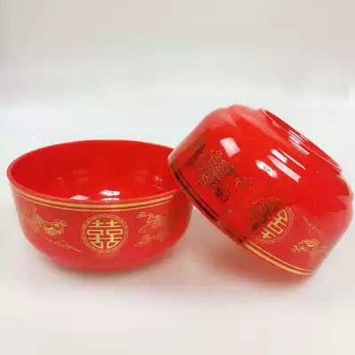 Dragon and phoenix red bowl Plastic bowl Bronzing double happiness large bowl Worship Buddha ceremony Buddha offering bowl Wedding celebration Wedding ceremony Buddha supplies