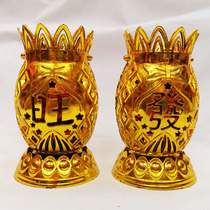 Smoke-free and environmentally friendly crystal jelly candle lamp Household ritual Buddha for Buddha worship decoration Wanglai candle Gold Wanglai wax