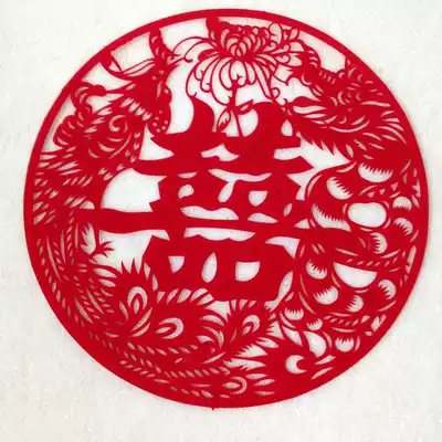 Dragon and Phoenix set happy wedding happy word flannel hollow carving happy word sticker wedding supplies happy word double