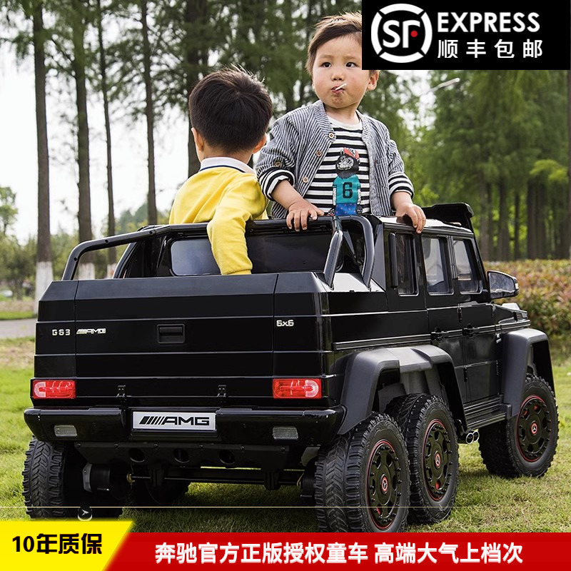 Suitable for Adults, Genuine Six-Wheel Mercedes G63 Amg Pickup Truck, Large g Children's Electric Toy Car, Two-Seater Off-Road Vehicle