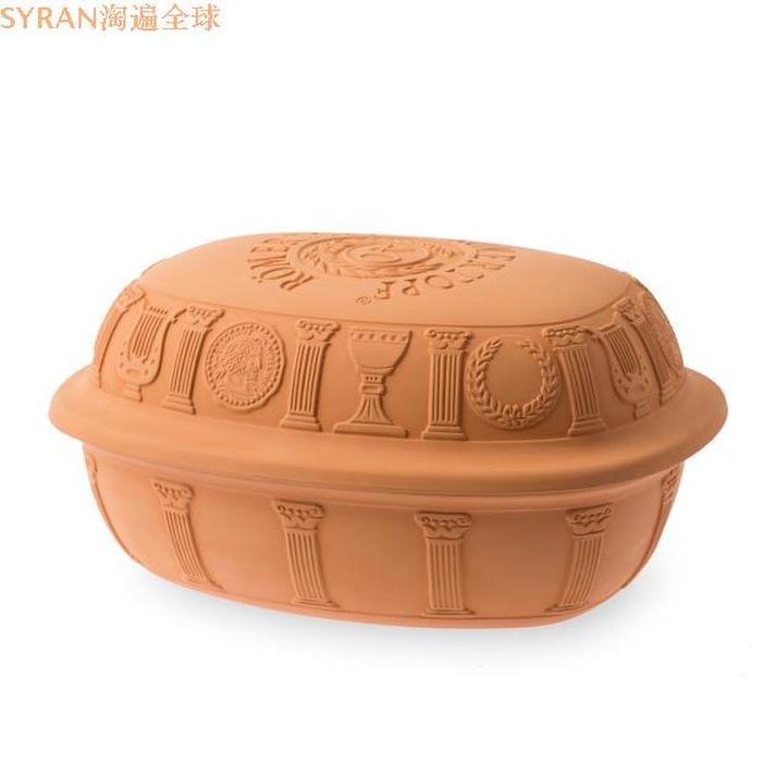 Original imported German Römertopf ceramic baking pot multi-functional heat-resistant baking pot (40th anniversary)