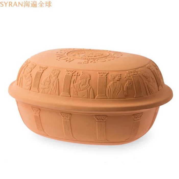 Original imported German Römertopf ceramic baking pot multi-purpose baking pot multi-purpose baking pot (extra large)