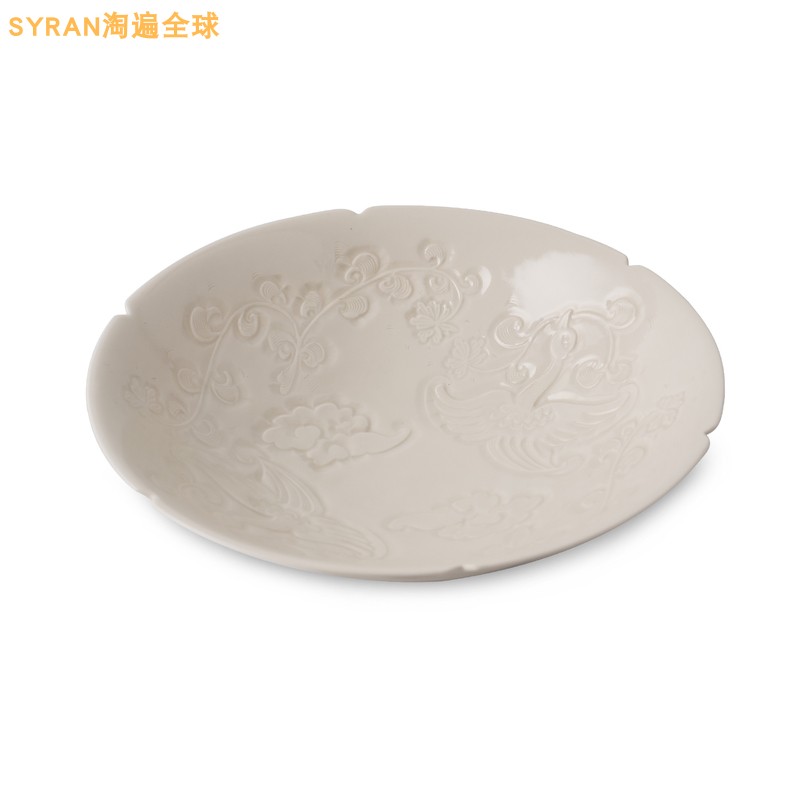 Japan Imports Kaizan Express Mountain Kilns Beauty Thick Burning Ceramic Saucer 8 Inch High Pan Medium Dish White Porcelain Flying Bird