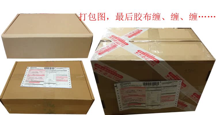 Coffret cadeau pour nouveau-né - Vêtements + Accessoires - Ref 1978021 Image 24