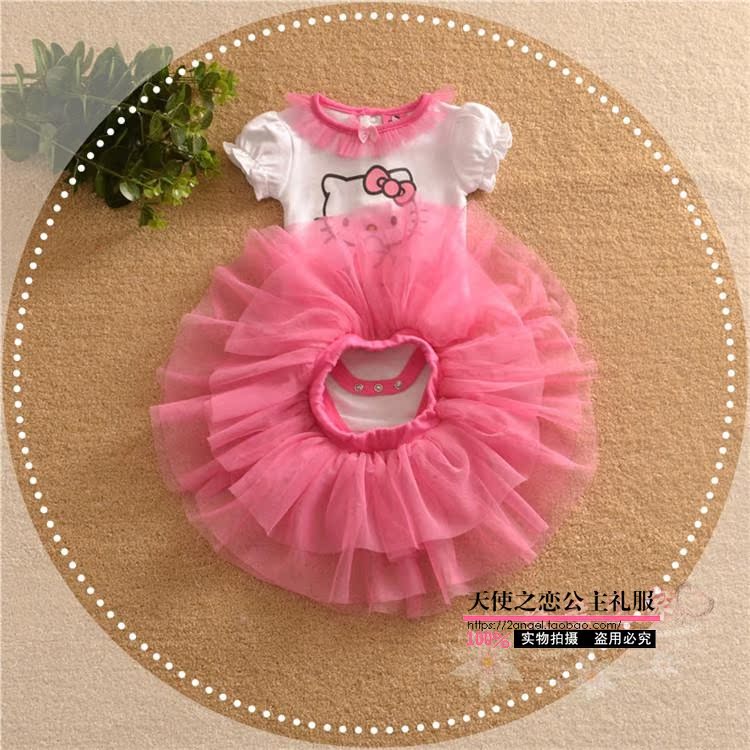 Coffret cadeau pour bébé - Vêtements + Accessoires - Ref 1977967 Image 12