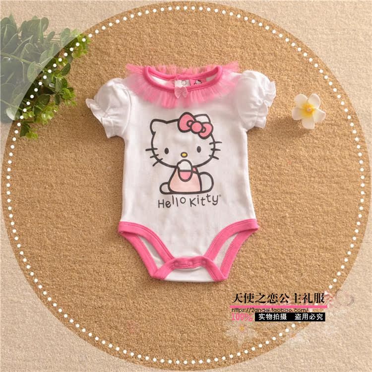 Coffret cadeau pour bébé - Vêtements + Accessoires - Ref 1977967 Image 14