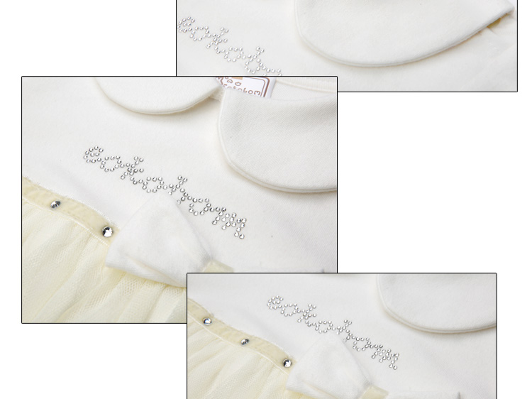 Coffret cadeau pour bébé - Vêtements + Accessoires - Ref 1977972 Image 17