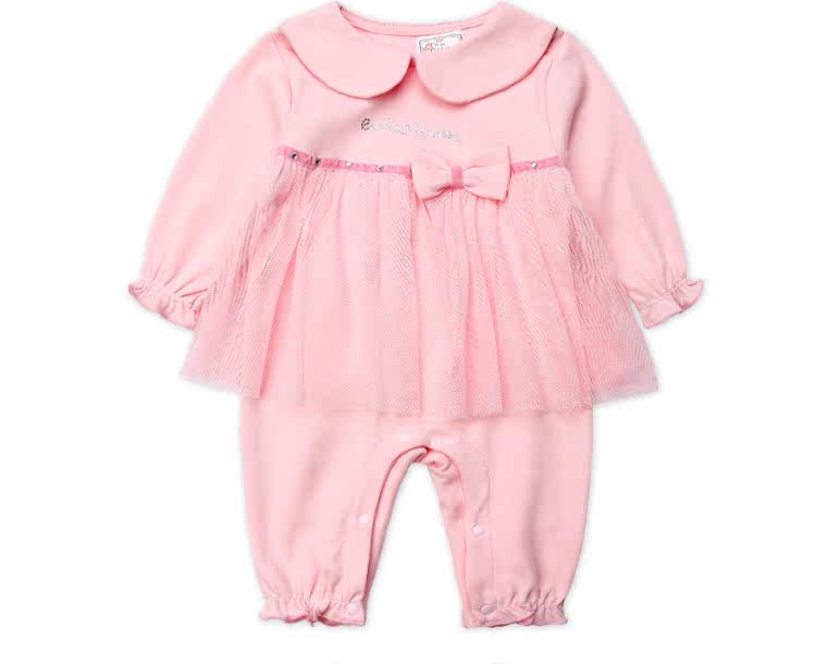 Coffret cadeau pour bébé - Vêtements + Accessoires - Ref 1977972 Image 12