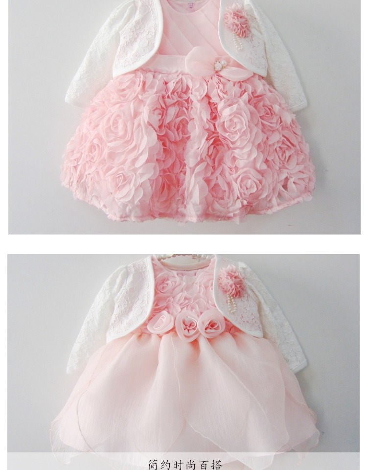 Cape pour fille - Ref 2157053 Image 14