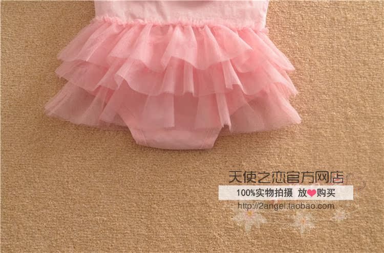 Coffret cadeau pour nouveau-né - Vêtements + Accessoires - Ref 1977975 Image 15