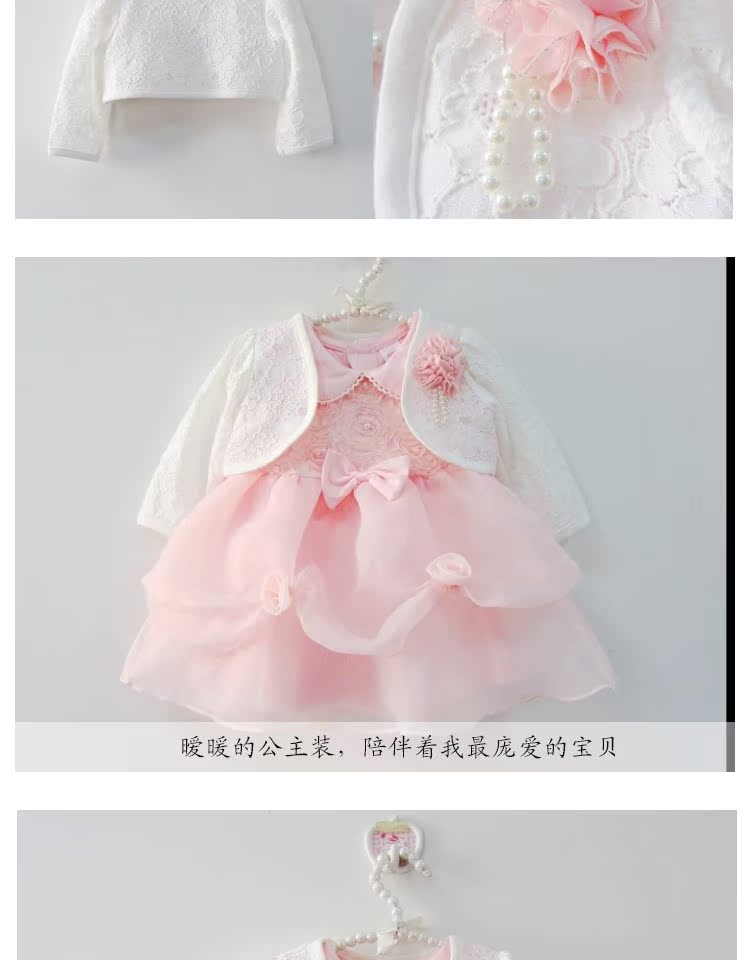 Cape pour fille - Ref 2157053 Image 13