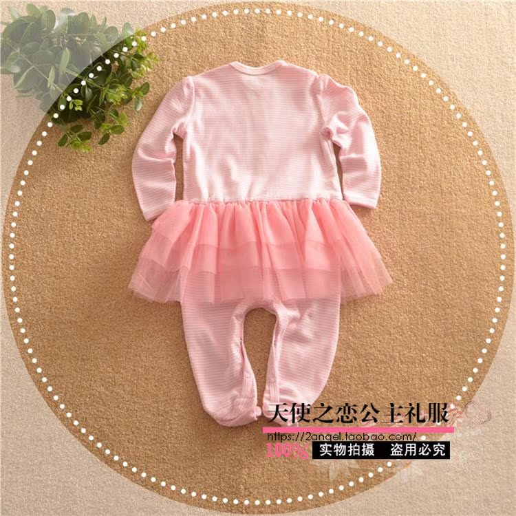 Coffret cadeau pour bébé - Vêtements + Accessoires - Ref 1977925 Image 12