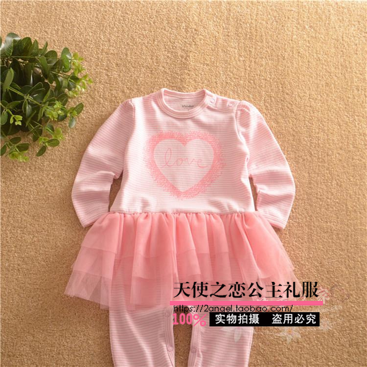 Coffret cadeau pour bébé - Vêtements + Accessoires - Ref 1977925 Image 13