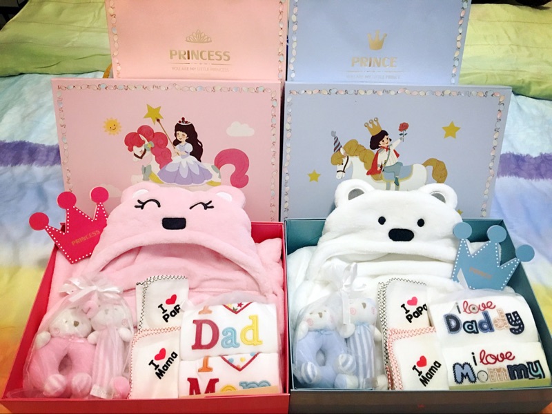 Coffret cadeau pour bébé - Vêtements + Fournitures - Ref 1978013 Image 13