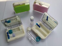 RGP Lens Case Rigid Lens Care Case (For Bristol-Myers Fujifilm Nikon)