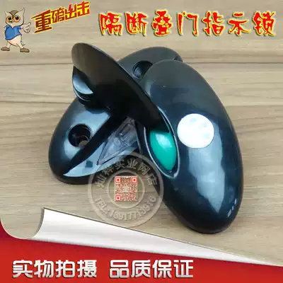 Powder room partition hardware accessories public toilet partition indicator lock partition door buckle plastic black stack door lock