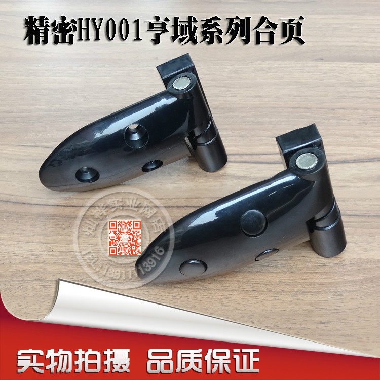 Makeup Room Separator Five Gold Accessories Public Toilet Partition Hinge PP Black Laminated Door Hinge Hinged Door Hinge