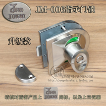Precision public toilet toilet toilet partition hardware accessories JM-006 indication door lock door bolt partition lock