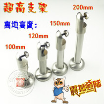 Toilet partition accessories public toilet partition hardware thickened extended bracket foot support foot post