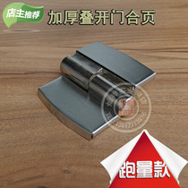 Toilet partition accessories public toilet partition hinge stacked door hinge lifting automatic return partition hinge