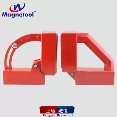 Welding gauge magnetic welding positioner welding aid size fixture ruler quick positioning 90 degree straight angle ruler