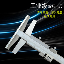 150 300 Scribing ruler T-type with fine-tuning vernier caliper Scribing ruler with fine-tuning parallel scribing ruler for woodworking